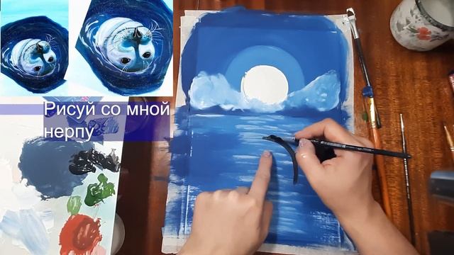 Правополушарное рисование, морской пейзаж. Как нарисовать дельфина с детьми. Рисуем море легко. смотреть онлайн