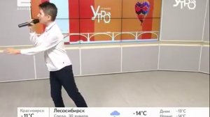30.01.2019 Три белых коня Телеканал Енисей