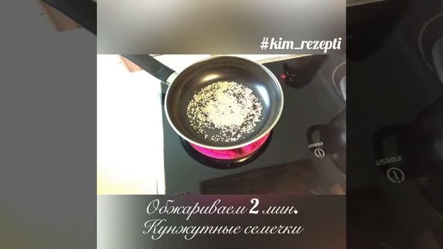 Битые огурцы по китайски