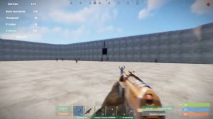 Как научиться стрелять с калаша rust/раст