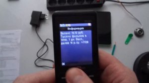 Настройка блока проводной GSM сигнализации. Подготовка СИМ карты.