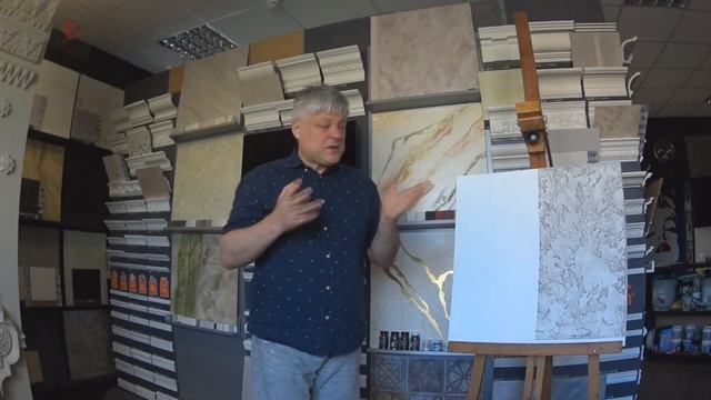 Как изменить, переделать, перекрасить или поменять декоративную штукатурку. Опыт профессионалов.