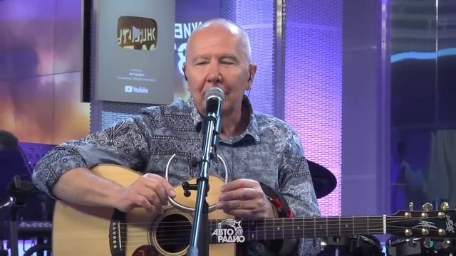 авторадио воскресенье.