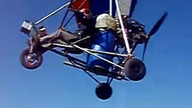 Взлет.MOV смотреть онлайн