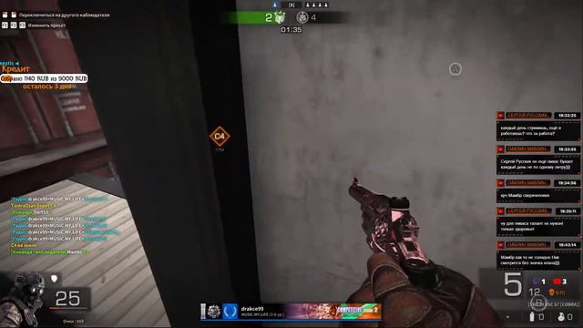 Black squad The sin смотреть онлайн