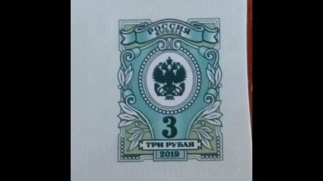 Монеты и марки