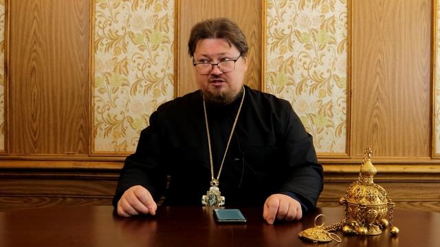 Ответы на вопросы о ладане. Часть 1. смотреть онлайн