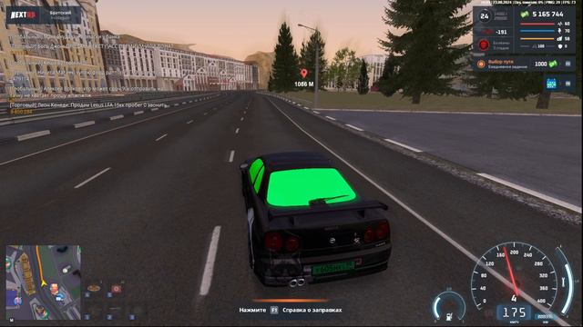 rutube.ru