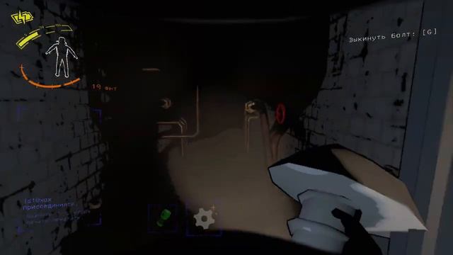 Летальные новички 2 - Lethal Company Летал Компани