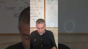 ✡️ Ицхак Пинтосевич: Замени улыбкой страдания. Благодарность за сложности | О благодарности. Урок 2