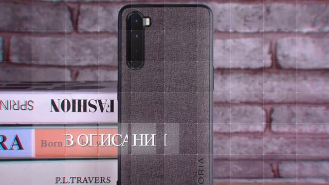 Oneplus nord чехол купить екатеринбург смотреть онлайн