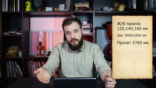 Серия домов 111-121, 111-90 | Перепланировка в советских квартирах