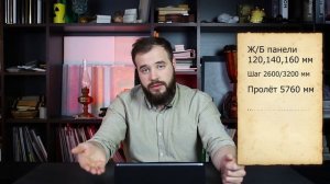 Серия домов 111-121, 111-90 | Перепланировка в советских квартирах