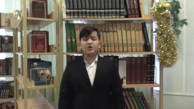 Страна читающая - Садиков Мухаммед читает произведение Бородино М.Ю. Лермонтова