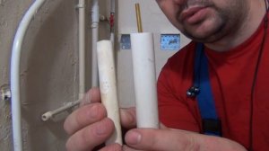 ПВХ трубы - хрень полная. !