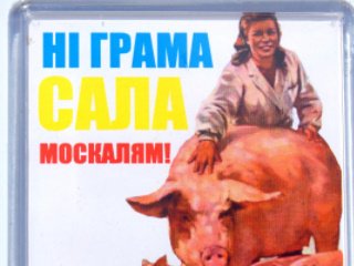 РЕПАРАЦИИ И \ИЛИ КОНТРИБУЦИИ