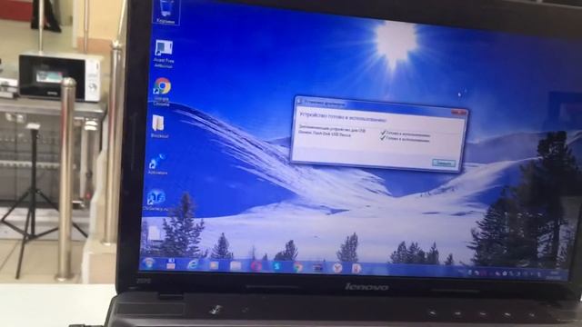 10 февраля 2022 г. смотреть онлайн