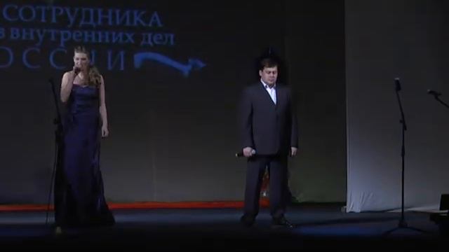 Обернитесь