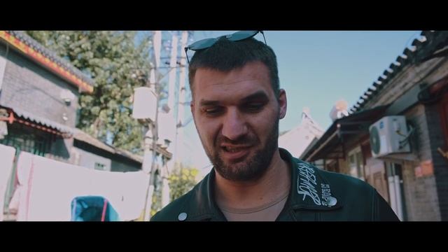 Хутуны / Хутун — старинные переулки Пекина!