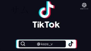 Tokyo revengers react to y/n as Sakura Haruno | サム