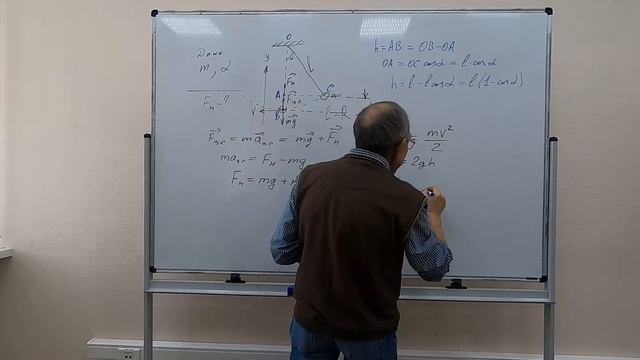 Урок 18. Энергия - второй урок смотреть онлайн