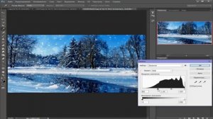 как затемнить фото уроки фотошоп