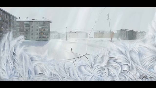 ГРОТ - Всё по старому смотреть онлайн