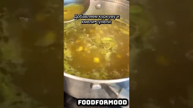 Кукурузный сливочный суп с беконом?