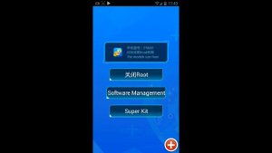 Как поставить root?Ссылка в описание