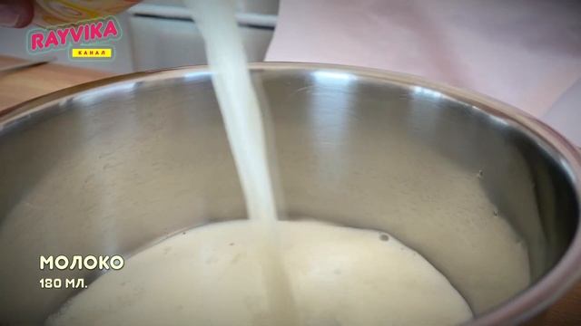 Очень Нежный Манник на Молоке - Сербский Кох смотреть онлайн