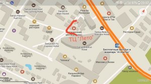 Хайнань ч.5 Где поесть в Санья?