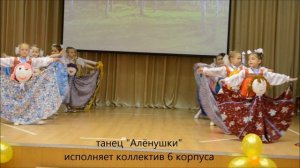 Это русское раздолье - это Родина моя