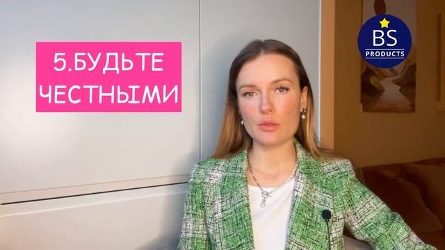 ПОРЯДОК РАБОТЫ С РОДИТЕЛЯМИ: КАК СЕБЯ ВЕСТИ ПРЕПОДАВАТЕЛЮ?