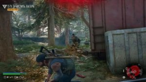 Days Gone Прохождение (4) - [Дым над горой. Удрали - медпункт Неро. Найти топливо для Генератора]