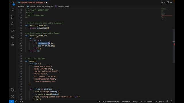 Python program to convert the case of a String in Hindi | CBSE Class 11 Class 12 Computer Science
