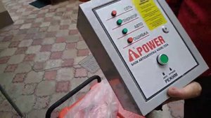 автозапуск для электрогенератора