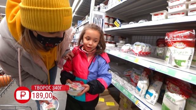 Закупка продуктов на неделю в METRO / Первая закупка в Новом Году смотреть онлайн