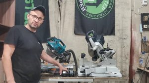 макита LS002 часть 5