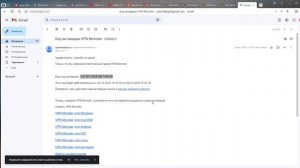 что делать если не работает лаунчер МТА Province