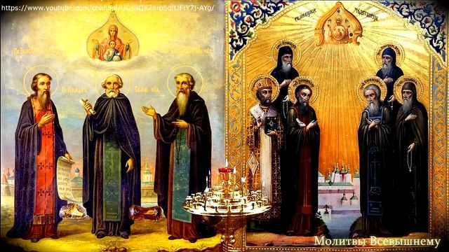 ВКЛЮЧИ НЕМЕДЛЕННО! Святые Соловецкие чудотворцы молятся за Вас.Сильный день для исполнения заветног смотреть онлайн