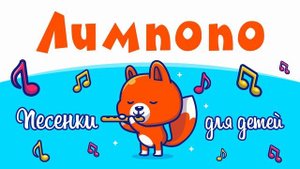 Вот так висят на ветке обезьянки в Лимпопо