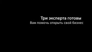 "Как создать свой бизнес по заправке картриджей "