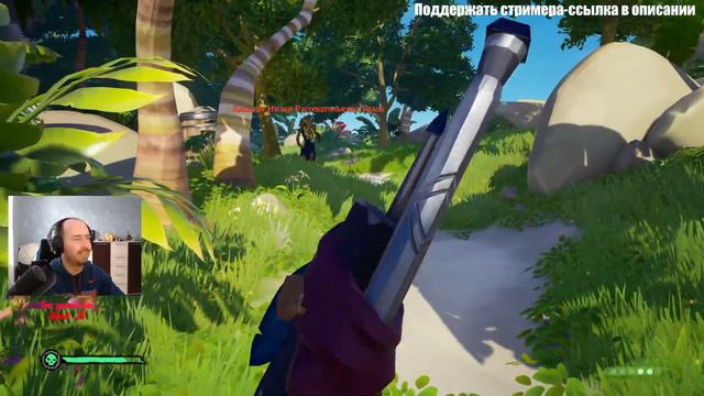 Sea of Thieves - Ломаем черепа. Орден душ. Событие Воители душ #14 смотреть онлайн