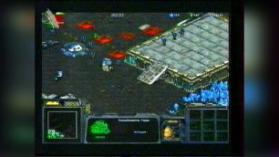01 - Games - StarCraft (Беларусь ТВ , 1998 год) HD
