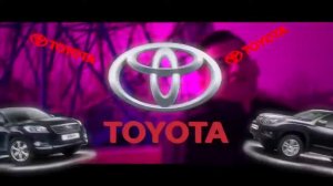 Божественная тойота