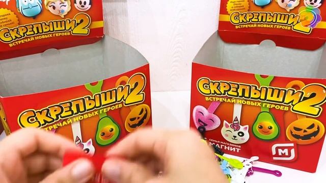 Какие СКРЕПЫШИ 2 самые РЕДКИЕ? смотреть онлайн