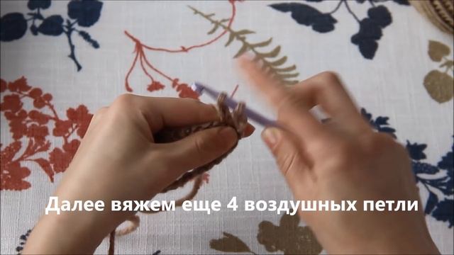 Вяжем снуд крючком смотреть онлайн