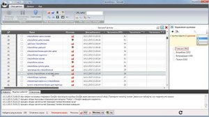 Сбор семантического ядра. Яндекс.Вордстат. СловоЁб. Семантическое ядро