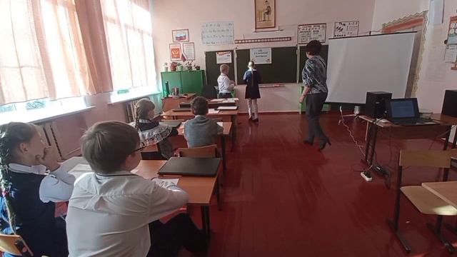 Внеурочное занятие Семейный бюджет, учитель математики Нарыкова Е.Ю. смотреть онлайн