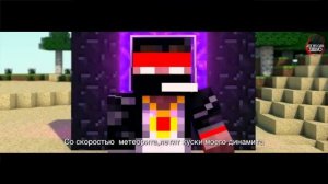 Мистик и Лаггер Эпичная Рэп Битва в Майнкрафте 3 сезон!